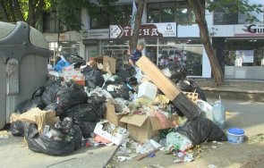 стъпките софия криза боклука скопие забраниха гражданите изхвърлят нощно време