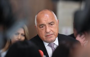 Бойко Борисов