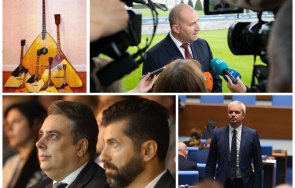 оркестранти бъбривците имат голям мерак свирят първа балалайка неродения петко радев