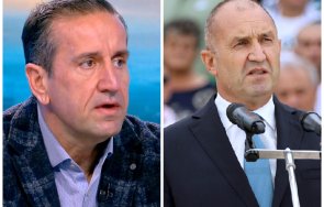 всички смеят харизанов постави радев мястото глупостите издрънка дерогацията лукойл