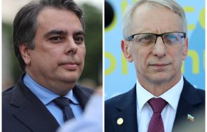 уикенда битка надмощие тиха война асен василев денков