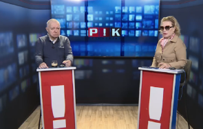 горещо пик проф константинов топ анализ стабилно управлението сагите бюджета лукойл предсрочни избори задават живо обновена