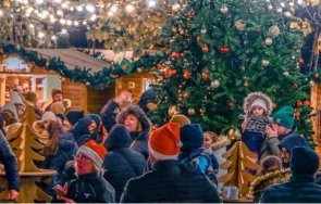 откриват немския коледен базар софия