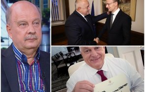 пик георги марков избухна петер сиярто кретен помогна шенген