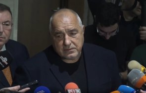 горещо пик борисов получили огромна подкрепа ромските махали пазарджик спецов никога идвал банкя пращаше ревизии поръчение радев асен василев видео