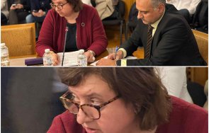 пик човек сорос брани радев парламента видео