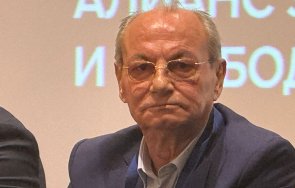 листопад знакови депесари биха шута доган без кючюк хюсменова азис аталай новата партия апс снимки