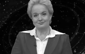 тъжна вест известната астроложка алена пое звездите