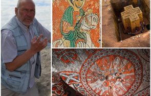 проф николай овчаров библейският цар соломон основал етиопската империя