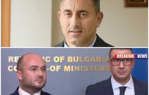 извънредно пик правителството назначава румен спецов особен управител лукойл видео