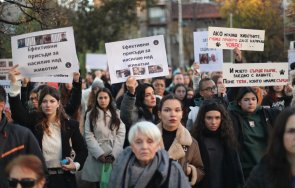 протестът кучето мая блокира трамваите бул витоша