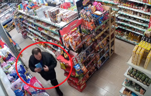 познавате мъж напазарува магазин враца забрави плати видео