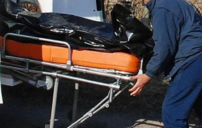 откриха телата двама починали в домовете в кюстендил и дупница