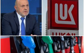 казусът лукойл томислав дончев криза горивата