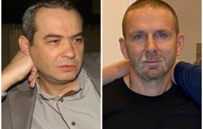 късен отварят досиетата пепи еврото нотариуса