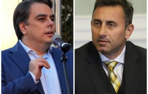 скандал пик спецов издъни пробойните операционната система ппдб човек кухнята проговори