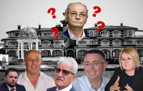 горещо пик келепир майката крие отсъствието дерибейския елит учредителната конференция доган