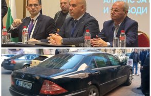 вехтории вижте докараха прашен мерцедес изоставения топ дерибеите доган въздигнат председател новата партия снимки