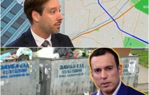 левундерът бонбонев дружинката прибраха транспорта софия ухото далаверите строителство боклук останалото