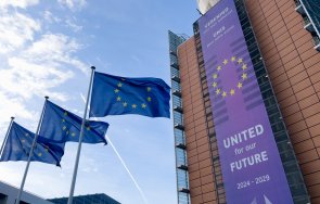 отпуска украйна близо млрд евро финансова помощ