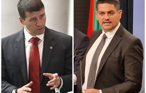 горещо пик двама карат трети печели руди гела фараона ветрино бетонираха кабинета