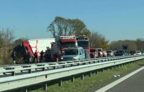 тракия движението блокирано снимки видео