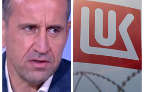 георги харизанов пик българия налага държавен контрол лукойл адаптира новата геополитическа реалност