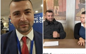 колтуклиева погнуса учредител апс доган зове палеж къщата борисов