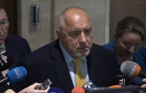 горещо пик борисов очакваме получим дерогация лукойл живо