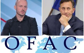 гореща тема доц стойчо стойчев назначаването румен спецов американската страна доверие