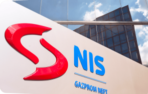 сръбската компания nis освободена американски санкции месеца