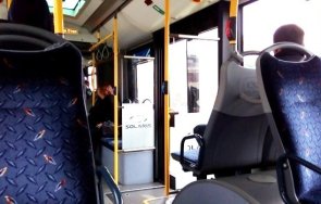 нервак нападна юмруци автоконтрольор монтана