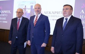 желязков бюджетът нзок увеличава започват национални скринингови програми