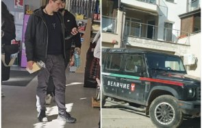 пик фараонът ивелин михайлов събра погледите джипка величие наложи спешно спре снимки