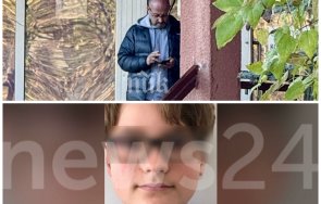 обвиниха сина радан кънев притежание марихуана