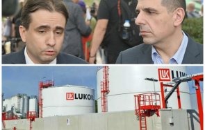 сринаха опозицията лиценза сащ лукойл черният петък прераства черно шестмесечие пишете есемеси дебила мирчев нужда утеха