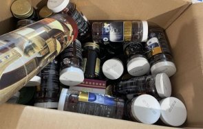 спецакция иззеха забранени лекарства добавки магазини софия