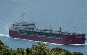 ново смъртоносно отравяне турция път кораб