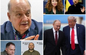 САМО В ПИК! Георги Марков с ГОРЕЩИ НОВИНИ от сърцето на Европа: Среща за мир в Будапеща ще има! Министри и знакови лица бягат от Украйна заради големия корупционен скандал