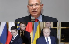 антон тодоров разнебити четирите опорки украйна