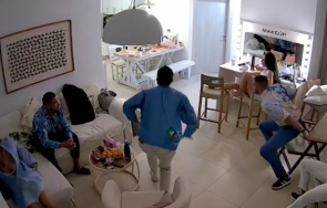 земетресение удари ергенът любов рая