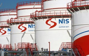 единствената петролна рафинерия сърбия спря работа