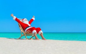 супер новина правителството даде два почивни дни нова година