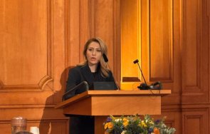 рая назарян форум крим оставаме ангажирани гарантираме устойчиво споразумение гаранции сигурност украйна