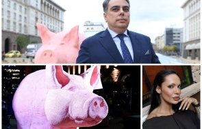 култова идея асен василев диета линдаче ясно розовото прасенце кого точно олицетворява