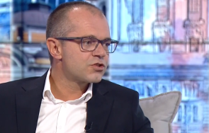 болсонаро задържан разтопил електронната гривна поялник