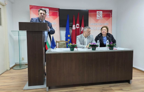 атанас зафиров бургас бсп стабилен фактор управлението леви политики социална отговорност