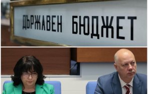 паун цонев пик ретро фарсовата комедия опълченците бюджета  от президента баба гинка горно нанадолнище изказаха темата 