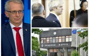 пипнаха манипулация опровергаха изцепките денков ппдб отстраняването мъченика благомир коцев кметския пост