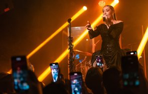 продуцент връзка дара екимова